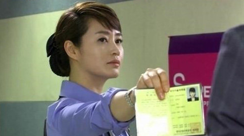 10년 후 유망 직업 20.