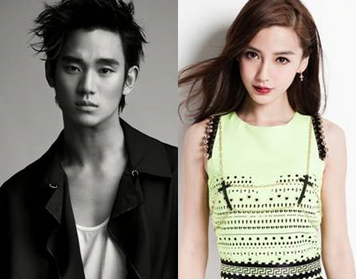 ‘김수현 안젤라 베이비’