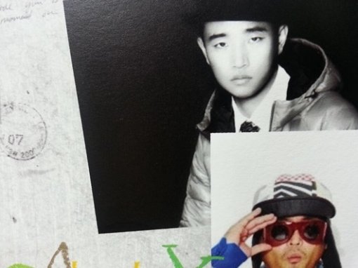 미소년 개리 사진. 사진=정인 트위터.