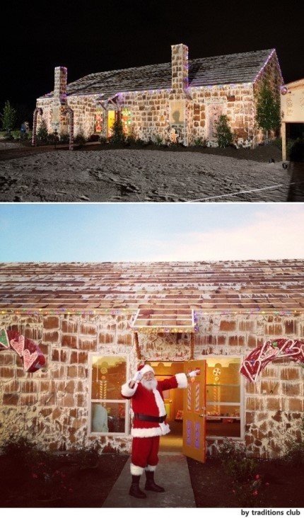 빵으로 만든 집.