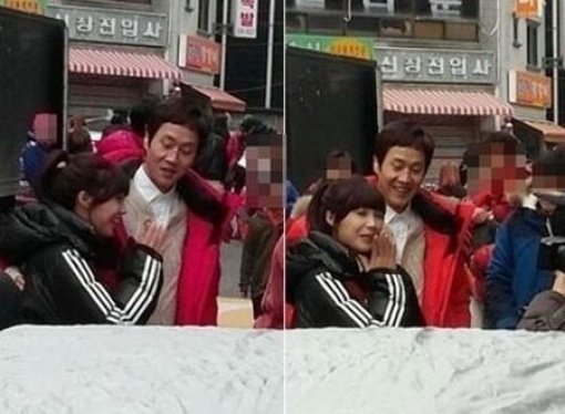 서인국 정은지 응답 카메오