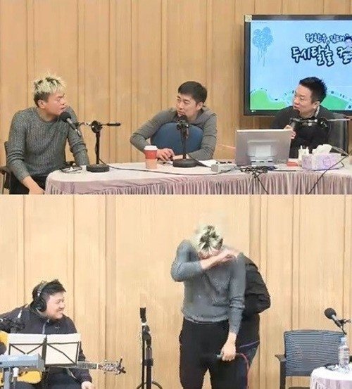 ‘박진영 지각’