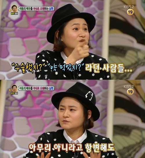 안녕하세요 김신영 25kg 감량