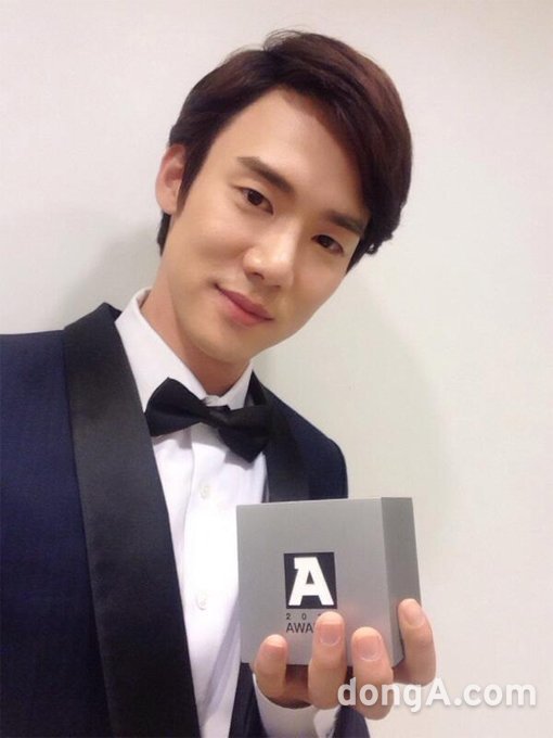 ‘유연석 수상소감’