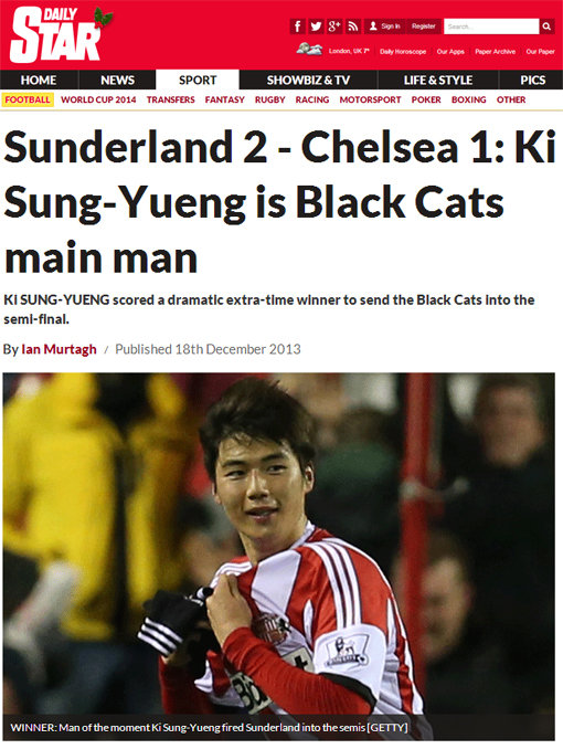 사진출처|데일리스타