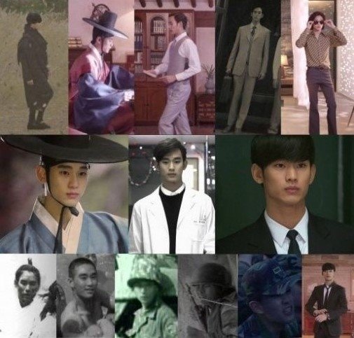 김수현 1인 10역