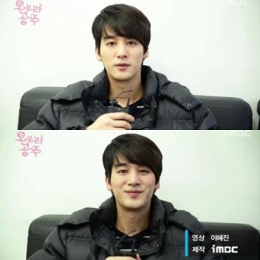 오창석, 오로라 공주 종영 소감