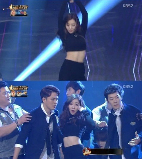 안소미 으르렁 섹시 웨이브