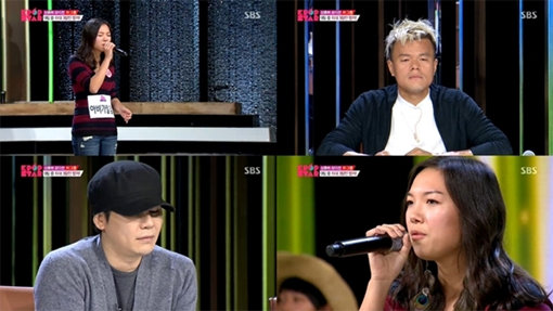 ‘K팝스타3 아비가일 김’