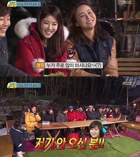 준수 엄마 폭로