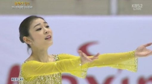 김연아 쇼트 1위