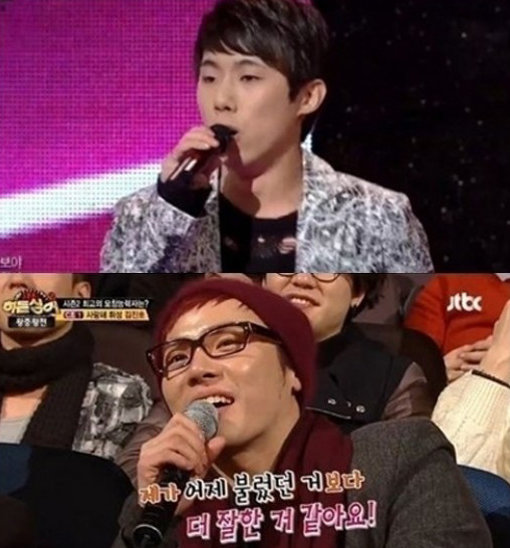 JTBC ‘히든싱어2 왕중왕전’ 화면 캡처