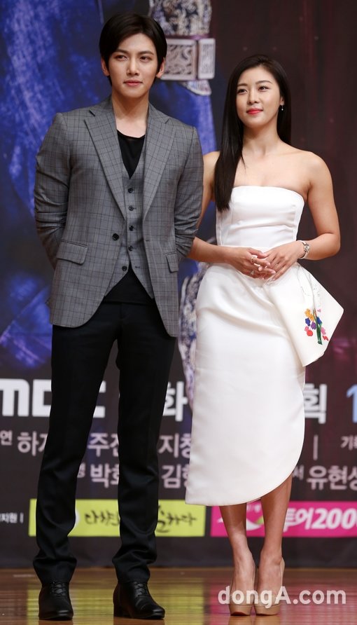 배우 지창욱-하지원. 동아닷컴DB