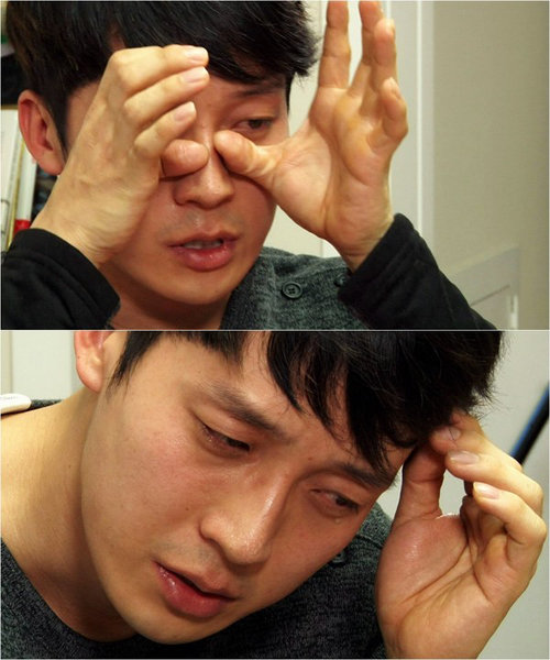 허경환 폭풍눈물