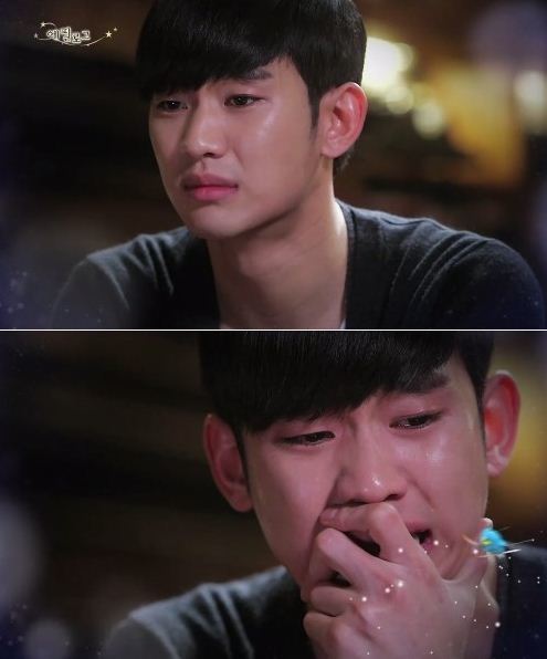 '별그대' 김수현 오열