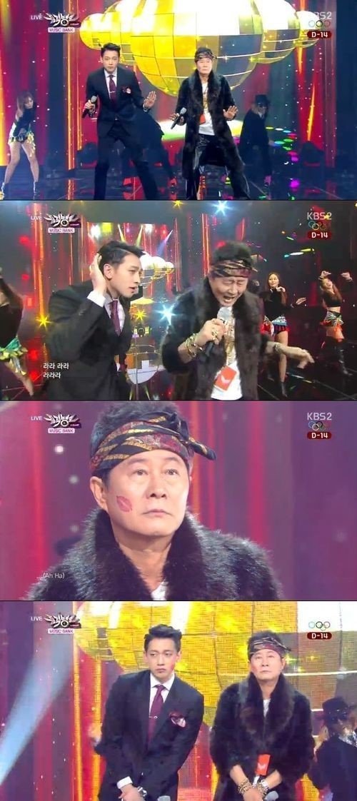 뮤직뱅크 비 비진아