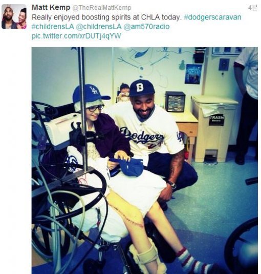 맷 켐프 아동 병원 방문. 사진=맷 켐프 트위터