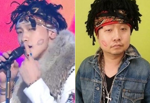 박휘순 라송 패러디