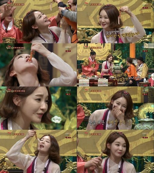 강민경 대게. 사진=방송 화면 캡처.