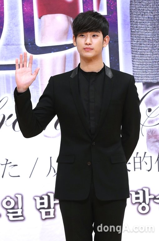 배우 김수현. 동아닷컴DB.