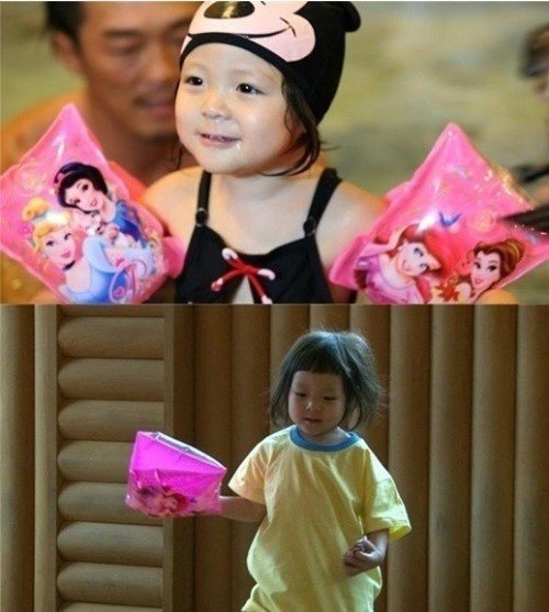 추사랑 미니마우추 변신