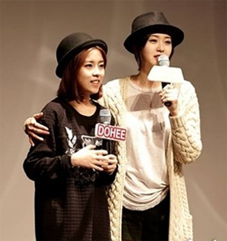 ‘고아라 팬미팅’