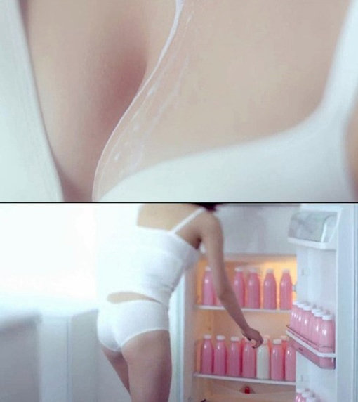 ‘스텔라 마리오네트 티저’