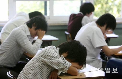 고교생 평균 수면 시간