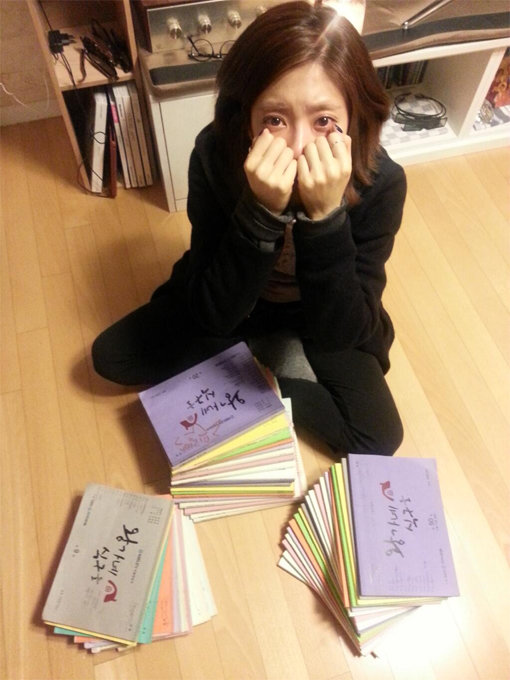 이윤지 광박이 안녕