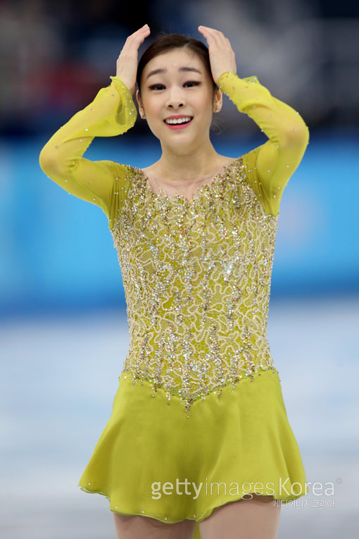 김연아. 사진=GettyImage/멀티비츠