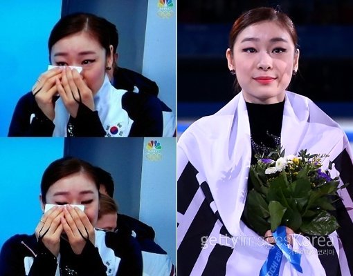 김연아 눈물. 사진=GettyImages/멀티비츠