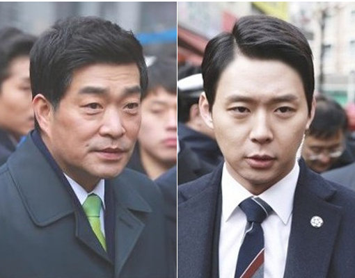 쓰리데이즈 손현주 박유천