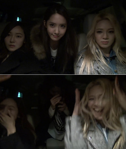 소녀시대 밴 영상