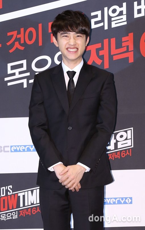 가수 디오. 동아닷컴DB