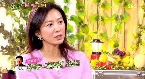 사진｜SBS 힐링캠프 방송 캡쳐