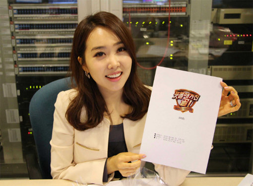 ‘김민지 퇴사 심경’. 사진출처|김민지 트위터