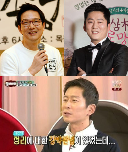 함익병-강레오-양재진(왼쪽 위부터 시계방향으로). 사진｜SBS·tvN·KBS 방송캡처