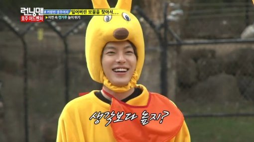 사진출처｜SBS ‘일요일이 좋다-런닝맨’