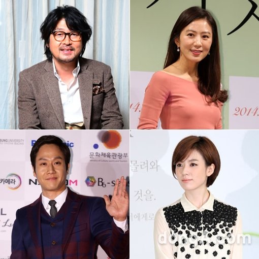 배우 김윤석-김희애-한효주-정우(왼쪽 위부터 시계방향으로). 스포츠동아DB·동아닷컴DB