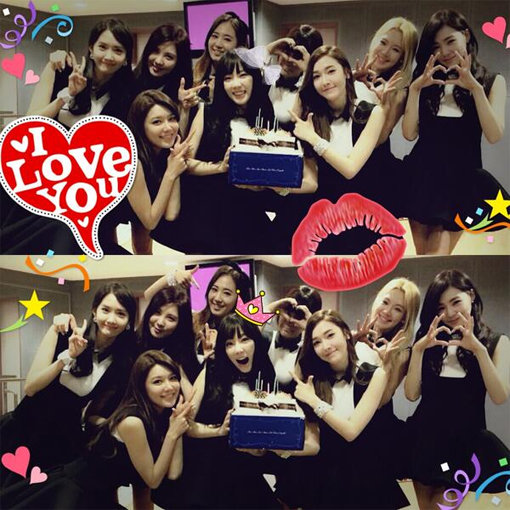 태연 생일파티 인증샷