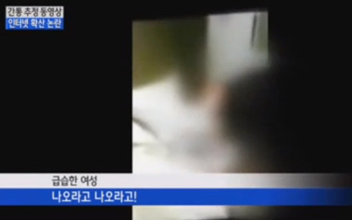 본 사진은 기사와 무관합니다.