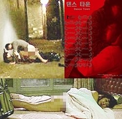 라미란 심경 고백