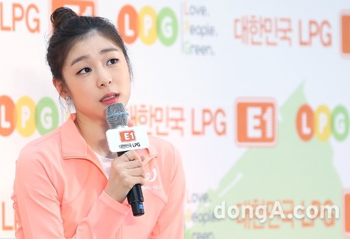 김연아. 동아닷컴DB