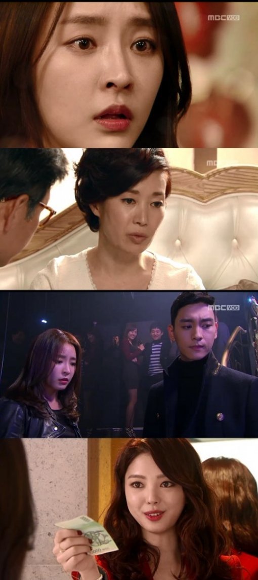 사진=MBC ‘엄마의 정원’ 방송화면 캡처