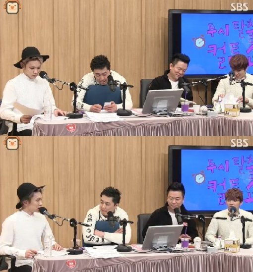 출처= SBS 파워FM ‘두시탈출 컬투쇼’ 방송 캡처