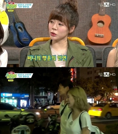 사진=Mnet ‘비틀즈코드3D’ 방송 캡처