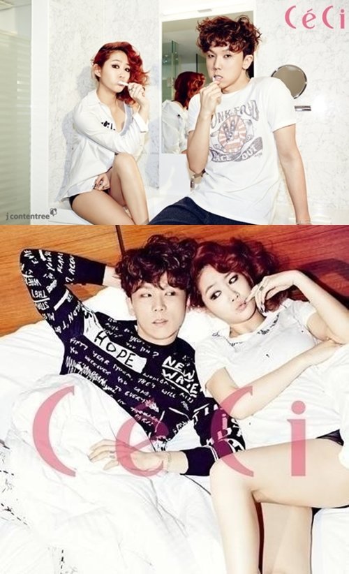 소유 정기고 화보. 사진=CeCi.