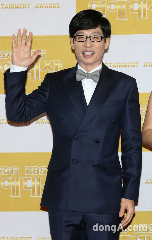 방송인 유재석. 동아닷컴DB