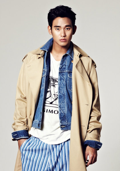 배우 김수현. 사진제공｜키이스트