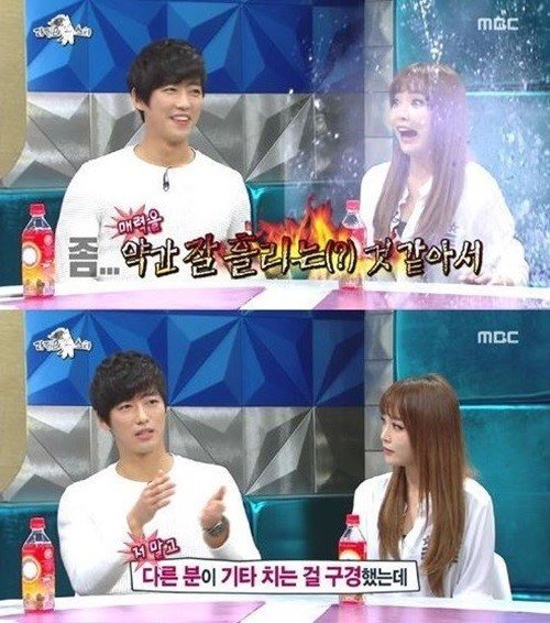 사진출처｜방송캡처